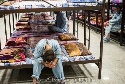 درمان اعتیاد بدون همكاری خانواده محكوم به شكست است